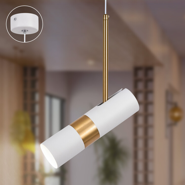 ЭРА Светильник подвесной (подвес) PL33 WH/GD MR16 GU10 потолочный цилиндр белый, золото (Б0061381) превью в интернет-магазине электрики Форум Электро в Москве