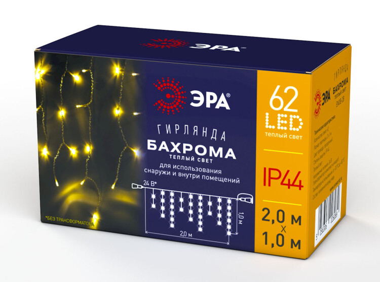 ЭРА ENOB-2B Гирлянда LED Бахрома 2м*1м теплый свет, 24V, IP44 (Б0041907) превью в интернет-магазине электрики Форум Электро в Москве