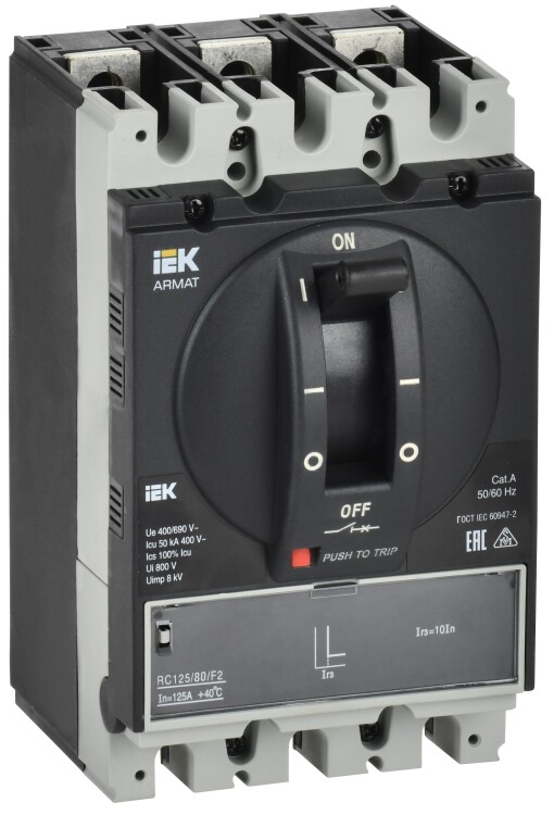 IEK ARMAT Авт. выкл. лит. корпус 3P A 50кА 80А э/м рег. (AR-MCCB-3A-050-0080A-MTUC) превью в интернет-магазине электрики Форум Электро в Москве