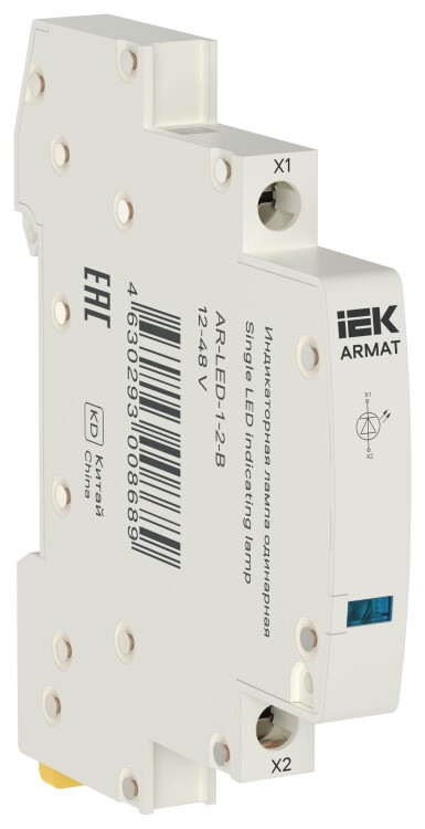 ARMAT Лампа инд. одинарная LED 12-48В AC/DC гол. IEK (AR-LED-1-2-B) превью в интернет-магазине электрики Форум Электро в Москве