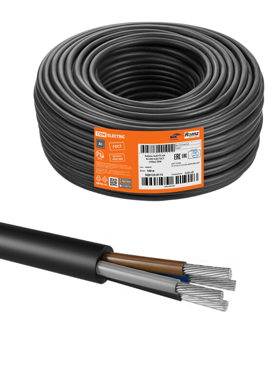 Кабель АсКГТП-ХЛ 4х1(N)-0,66 ГОСТ (100м) TDM (SQ0133-0115) превью в интернет-магазине электрики Форум Электро в Москве
