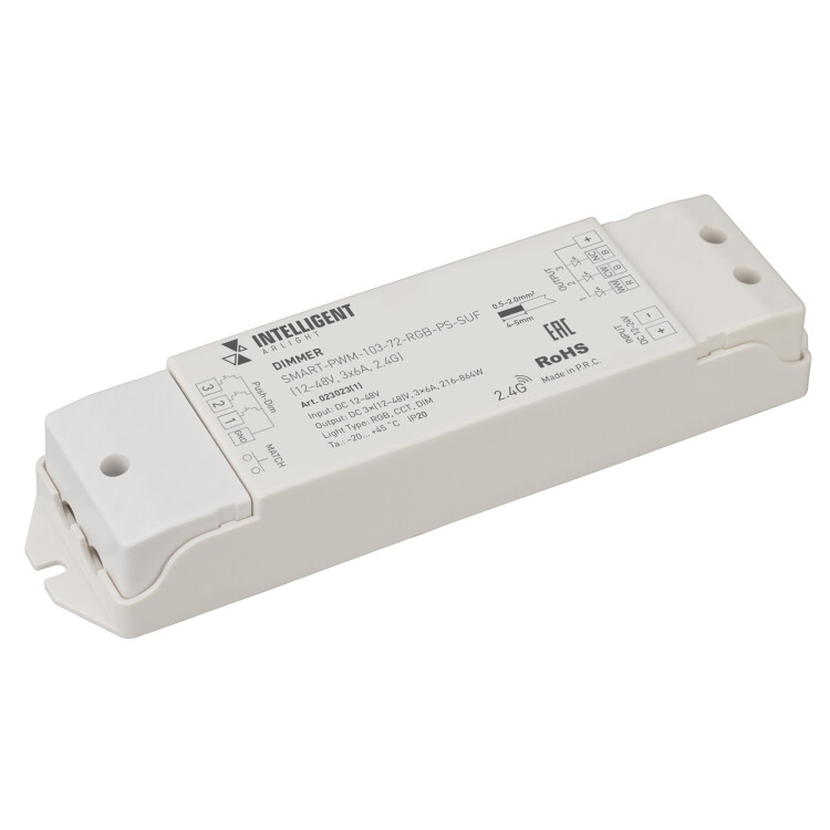 Arlight INTELLIGENT Диммер SMART-PWM-103-72-RGB-PS-SUF Grey (12-48V, 3x6A, 2.4G) (IARL, IP20 Пластик, 5 лет) (023023(1)) превью в интернет-магазине электрики Форум Электро в Москве