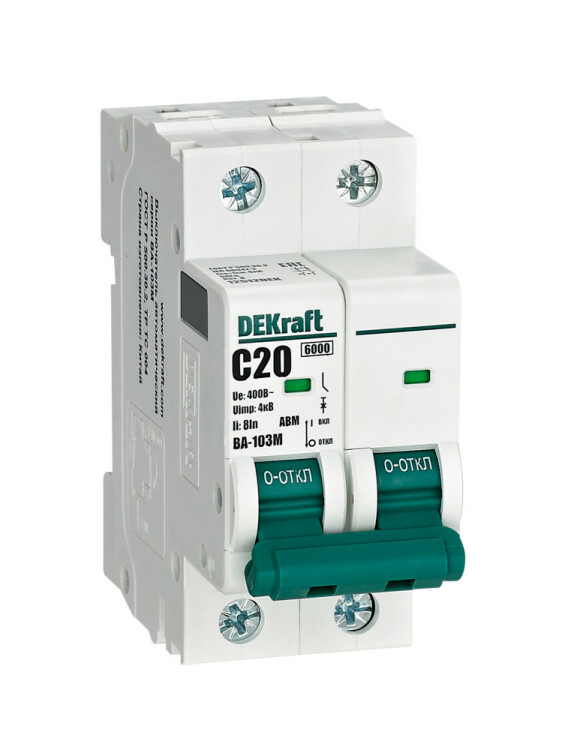 Dekraft Автоматический выключатель без теплозащиты 2P 20А х-ка C 6кА ВА-103M (12512DEK) превью в интернет-магазине электрики Форум Электро в Москве