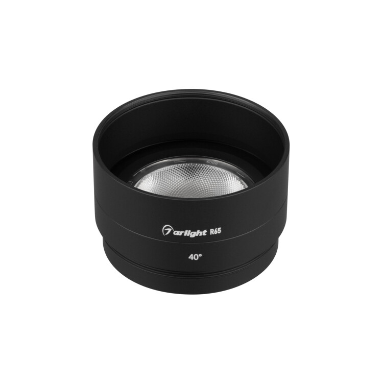 Arlight Насадка с фиксированным углом LGD-ARTIFACT-LENS-R65 (BK, 40 deg) (Металл) (057127) превью в интернет-магазине электрики Форум Электро в Москве