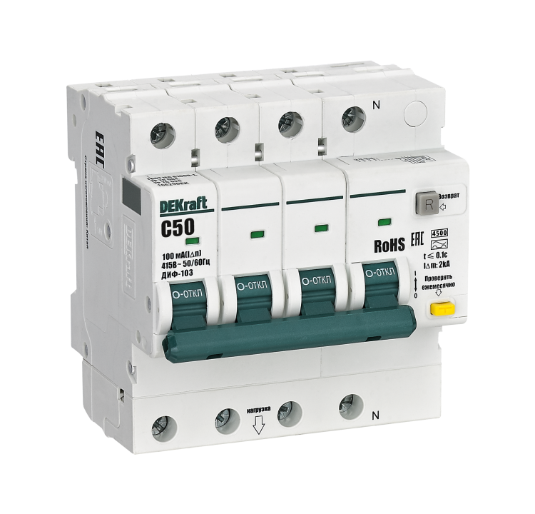 DEKraft АВДТ 3P+N 50А 100мА AC х-ка C ДИФ-103 4.5кА (16629DEK) превью в интернет-магазине электрики Форум Электро в Москве