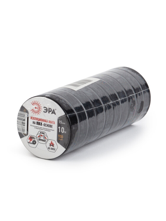Набор изолент ЭРА SET-1510Black ПВХ 10 шт черная 15мм х 10м (Б0062803) превью в интернет-магазине электрики Форум Электро в Москве