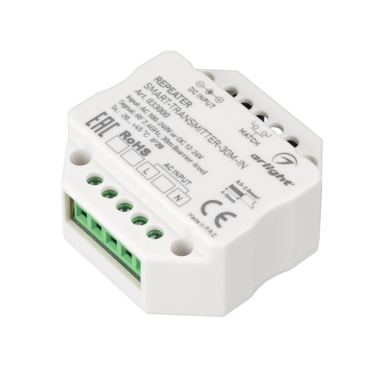 Arlight Контроллер-усилитель SMART-TRANSMITTER-30M-IN (230V, 2.4G) (IP20 Пластик, 5 лет) (033000) превью в интернет-магазине электрики Форум Электро в Москве