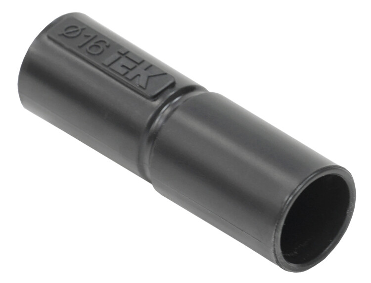 IEK ELASTA Муфта труба-труба GI16G черный (CTA10D-GIG16-K02-100) превью в интернет-магазине электрики Форум Электро в Москве