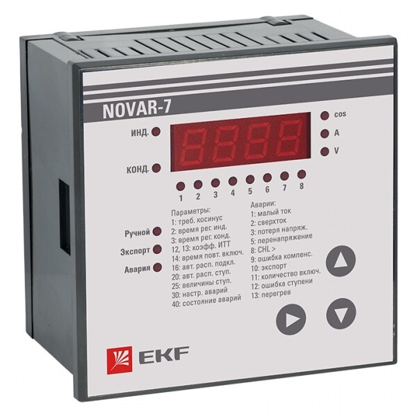 EKF PROxima Регулятор NOVAR 07 (kkm-7) превью в интернет-магазине электрики Форум Электро в Москве