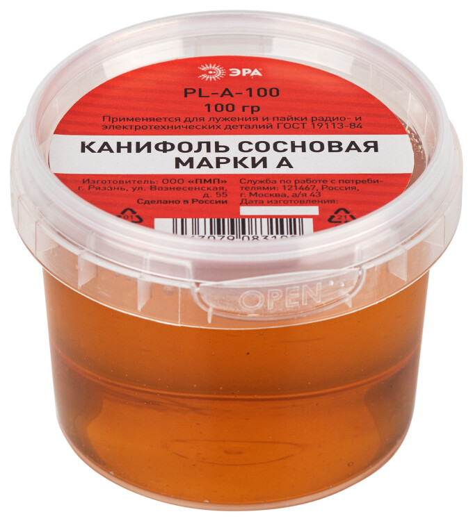 ЭРА Канифоль сосновая марки А, банка 100 гр (Б0061077) превью в интернет-магазине электрики Форум Электро в Москве