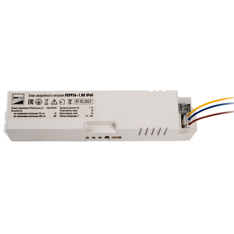 Jazzway Аварийное освещение PEPP36-1.0H IP40 БАП (.5046009) превью в интернет-магазине электрики Форум Электро в Москве