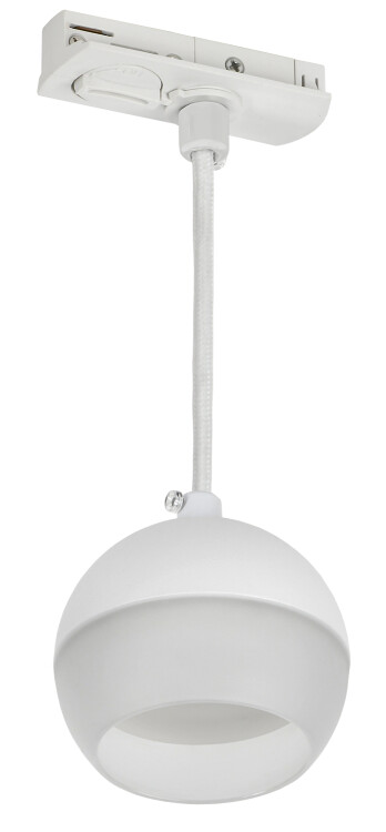 Светильник 4119 декор. трековый подвесной GX53 белый IEK (LT-UCB0-4119-GX53-1-K01) превью в интернет-магазине электрики Форум Электро в Москве Светильник 4119 декор. трековый подвесной GX53 белый IEK (LT-UCB0-4119-GX53-1-K01) превью в интернет-магазине электрики Форум Электро в Москве