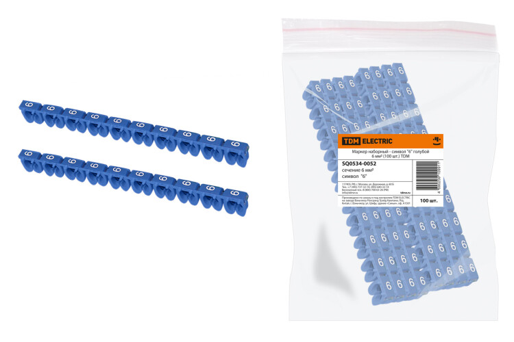 TDM Маркер наборный - символ "6" голубой 6 мм2 (100 шт.) (=this.property.MANUFACTURERCODE}) фото в интернет-магазине Форум Электро в Москве