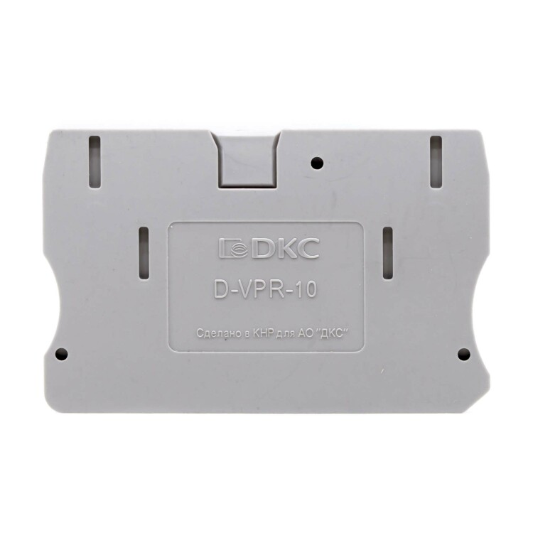 DKC Nuputuk Изолятор торцевой для клеммы VPR-10 (D-VPR-10) превью в интернет-магазине электрики Форум Электро в Москве