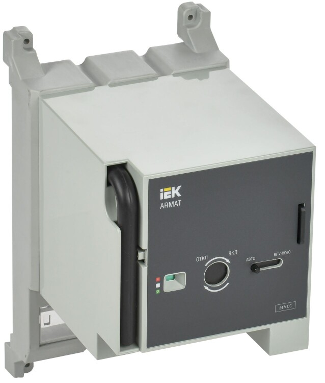ARMAT Моторный привод 24В DC MCCB типоразмер H; I IEK (AR-MCCBD-MD-024-0-05-C) превью в интернет-магазине электрики Форум Электро в Москве