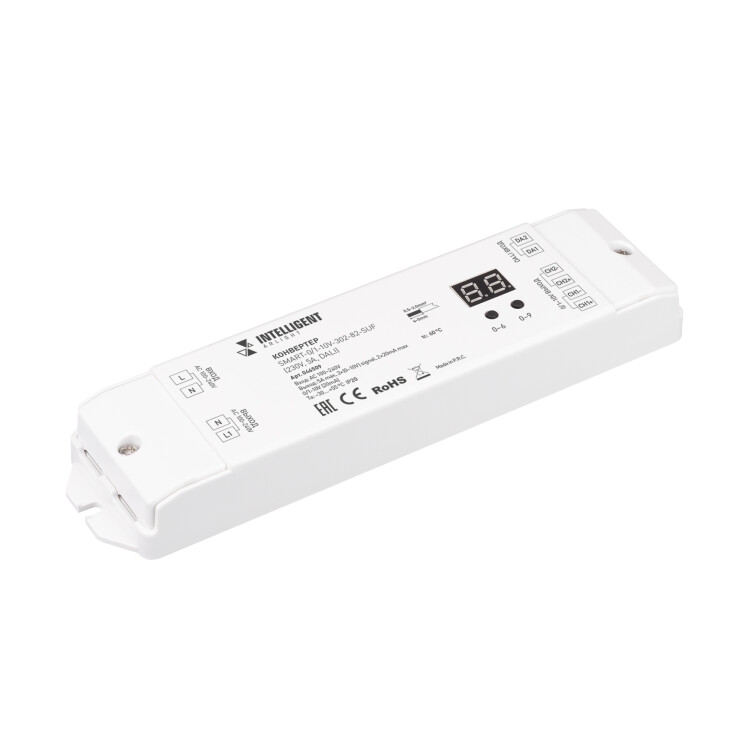 Arlight INTELLIGENTIGHT Конвертер SMART-0/1-10V-302-82-SUF (230V, 5A, DALI) (IP20 Пластик, 5 лет) (046509) превью в интернет-магазине электрики Форум Электро в Москве