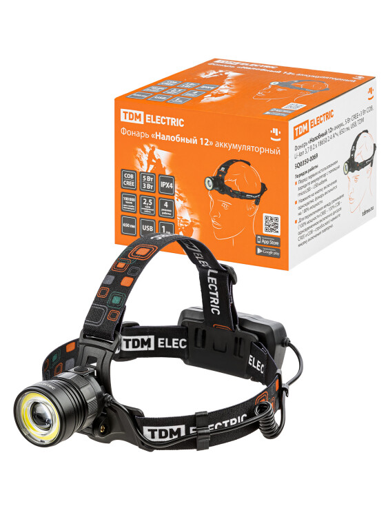 TDM Фонарь «Налобный 12» аккум., 5 Вт CREE+3 Вт COB, Li-Ion 3,7 В 2x18650 2,4 А*ч, 650 лм, USB, (SQ0350-0069) превью в интернет-магазине электрики Форум Электро в Москве