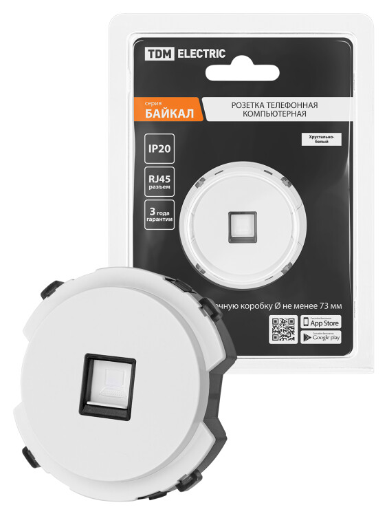 Картинка TDM Розетка компьютерная RJ45 белая, "Байкал" (SQ1819-0014) в интернет-магазине Форум Электро в Москве