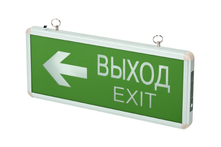 Jazzway Светильник PEL 102-2 3w 1.2v IP20 "ВЫХОД-EXIT/стрелка" (.5033009) превью в интернет-магазине электрики Форум Электро в Москве