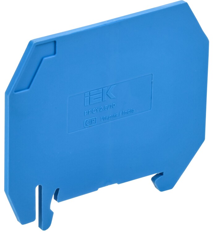 IEK ARMAFIX Разделитель PPCY2.5/10BU (AF-CT30-00-K07-002-SP) превью в интернет-магазине электрики Форум Электро в Москве