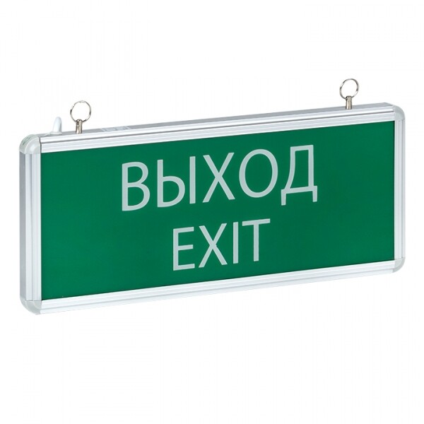 EKF Basic Светильник аварийно-эвакуационного освещения EXIT-101 односторонний LED (EXIT-SS-101-LED) превью в интернет-магазине электрики Форум Электро в Москве