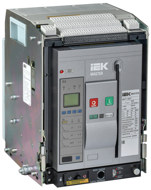 Возд. авт. вык. AC ВА77 W3P A 65кА 630А EA акс. MASTER IEK (MI-ACB10-3WA-065-0630-ACF) превью в интернет-магазине электрики Форум Электро в Москве