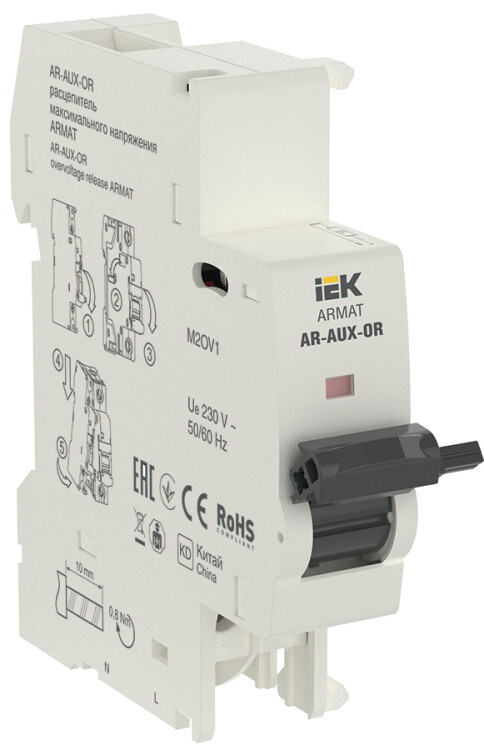 IEK ARMAT Расцепитель макс. напр. AR-AUX-OR 220...240В (AR-AUX-OR-220-240) превью в интернет-магазине электрики Форум Электро в Москве IEK ARMAT Расцепитель макс. напр. AR-AUX-OR 220...240В (AR-AUX-OR-220-240) превью в интернет-магазине электрики Форум Электро в Москве