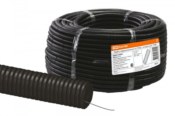 Труба гофр.ПНД d 20 с зондом (100 м) легкая TDM (SQ0413-0002) превью в интернет-магазине электрики Форум Электро в Москве Труба гофр.ПНД d 20 с зондом (100 м) легкая TDM (SQ0413-0002) превью в интернет-магазине электрики Форум Электро в Москве