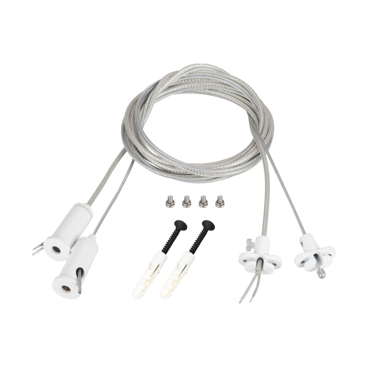 Подвес токопроводящий ARL-2x2m Set WHITE (Pad 15x2mm, 2x20AWG) (Arlight, провод 2x0.5) (043324) превью в интернет-магазине электрики Форум Электро в Москве