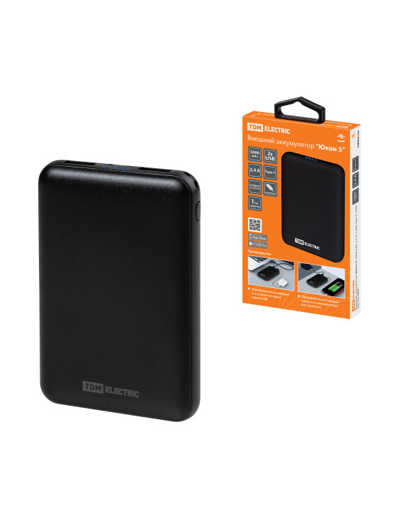 TDM Внешний аккумулятор "Юкон 5", 5000 mAh, 2.4 А, 2 USB, Type-C (SQ1703-0005) превью в интернет-магазине электрики Форум Электро в Москве