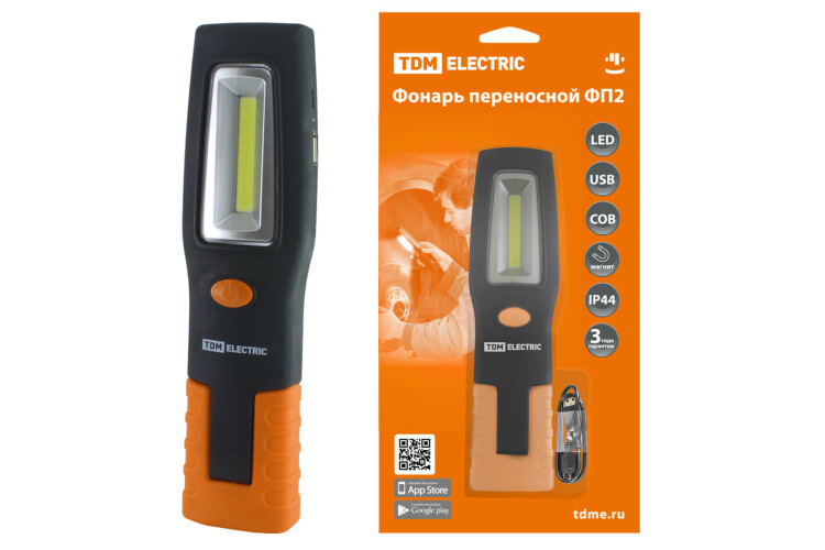 TDM Фонарь переносной светодиодный ФП2, 5 Вт, 240 лм, Li-Ion 3,7 В 1,3 A*ч, USB, магн, (SQ0350-0050) превью в интернет-магазине электрики Форум Электро в Москве