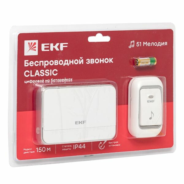 EKF PROxima Звонок беспроводной на батарейках Classic (2х1,5В АА, бел.-сер. 51 мелод. с индик. 4 ур.) (DBB-D-003) превью в интернет-магазине электрики Форум Электро в Москве