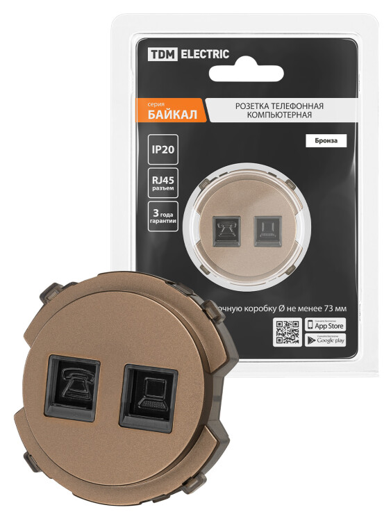 Картинка TDM Розетка телефонная RJ11 + компьютерная RJ45 бронза, "Байкал" (SQ1819-0417) в интернет-магазине Форум Электро в Москве