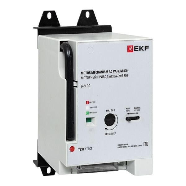EKF Моторный привод CD2 24В DC ВА-99M 800 (mccb99m-800-cd2-24dc) превью в интернет-магазине электрики Форум Электро в Москве EKF Моторный привод CD2 24В DC ВА-99M 800 (mccb99m-800-cd2-24dc) превью в интернет-магазине электрики Форум Электро в Москве