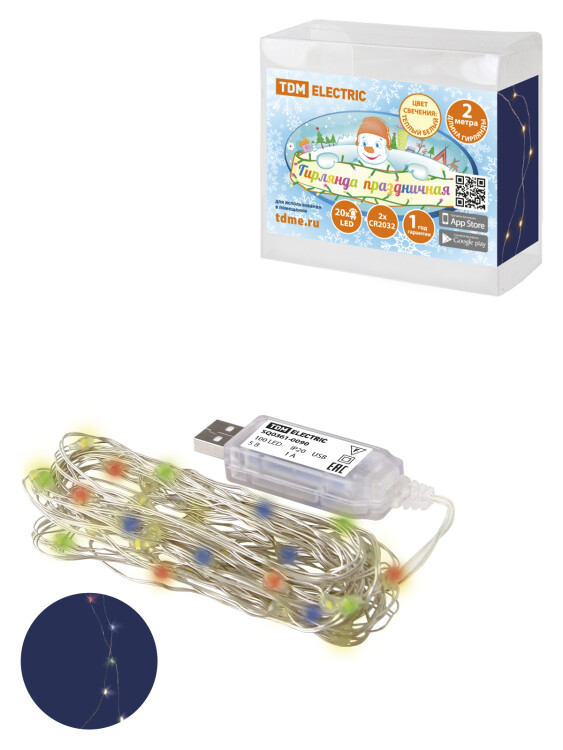 TDM Гирлянда светодиодная "Роса 100-Д" 10 м, 100LED, многоцветн., ПДУ, USB, IP20, (SQ0361-0090) превью в интернет-магазине электрики Форум Электро в Москве