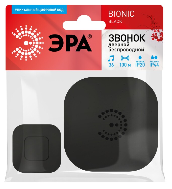 ЭРА Звонок дверной BIONIC Black беспроводной, черный, 6 мелодий (Б0054779) превью в интернет-магазине электрики Форум Электро в Москве
