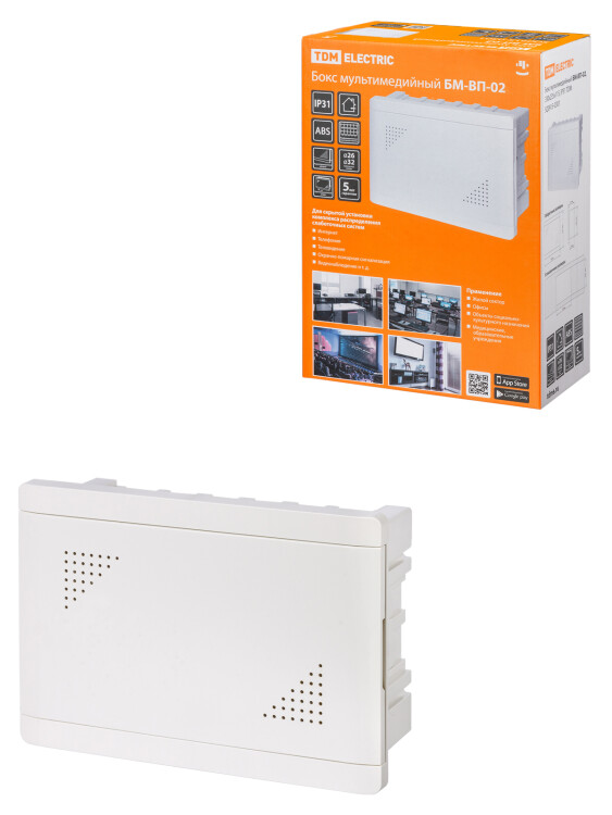 TDM Бокс мультимедийный БМ-ВП-02, 330х235х115, IP31 (SQ0915-0301) превью в интернет-магазине электрики Форум Электро в Москве