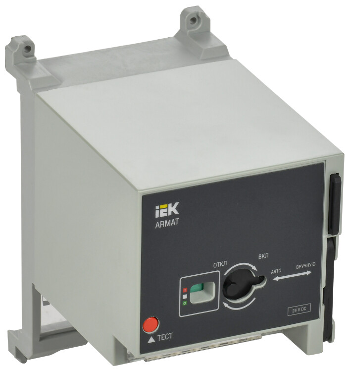 ARMAT Моторный привод 24В DC MCCB типоразмер A; D IEK (AR-MCCBD-MD-024-0-99-C) превью в интернет-магазине электрики Форум Электро в Москве ARMAT Моторный привод 24В DC MCCB типоразмер A; D IEK (AR-MCCBD-MD-024-0-99-C) превью в интернет-магазине электрики Форум Электро в Москве