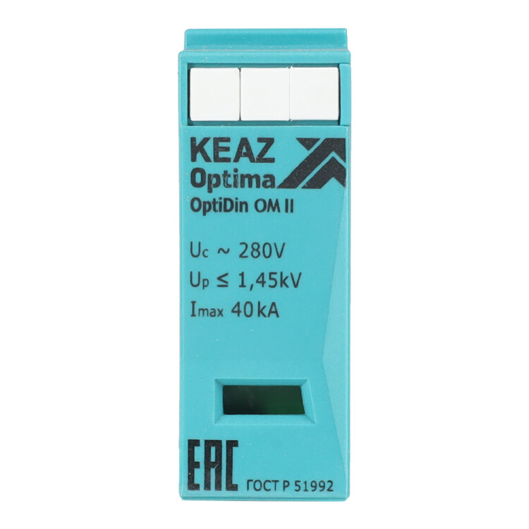 КЭАЗ Сменный модуль (УЗИП) OptiDin OM-II-0-280/40. (261381) превью в интернет-магазине электрики Форум Электро в Москве