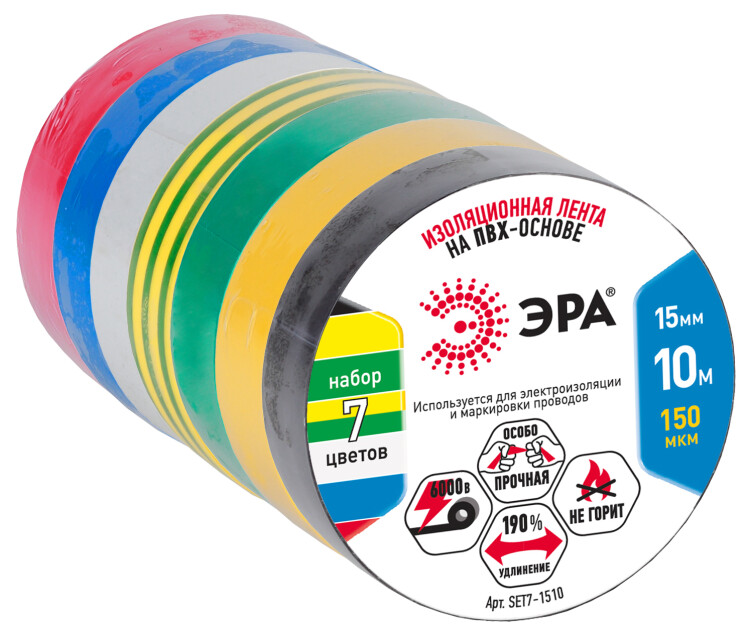 ЭРА Набор изолент SET7-1510 ПВХ 7 шт цветная 15мм х 10м (Б0071226) превью в интернет-магазине электрики Форум Электро в Москве