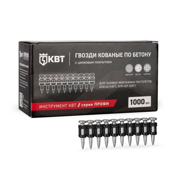 КВТ Гвозди кованые по бетону GGN-3025MG серия ПРОФИ (106199) превью в интернет-магазине электрики Форум Электро в Москве