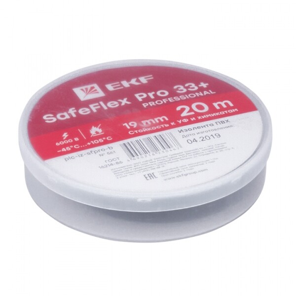 EKF PROxima Изолента ПВХ 19мм 20м серии SafeFlex Pro 33+ (plc-iz-sfpro-b) превью в интернет-магазине электрики Форум Электро в Москве
