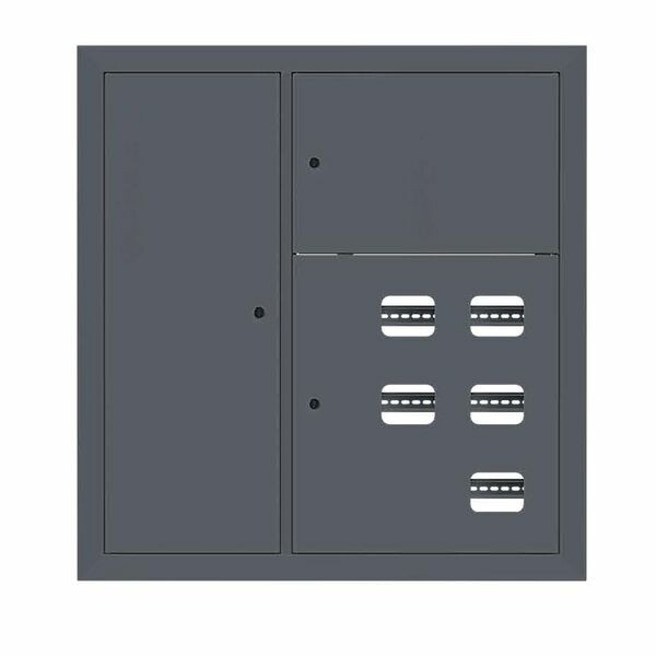 EKF PROxima Щит этажный 5 кв. слаботочка слева RAL7016 (1000х950х150) (mb29-v-5z-ral7016) превью в интернет-магазине электрики Форум Электро в Москве EKF PROxima Щит этажный 5 кв. слаботочка слева RAL7016 (1000х950х150) (mb29-v-5z-ral7016) превью в интернет-магазине электрики Форум Электро в Москве