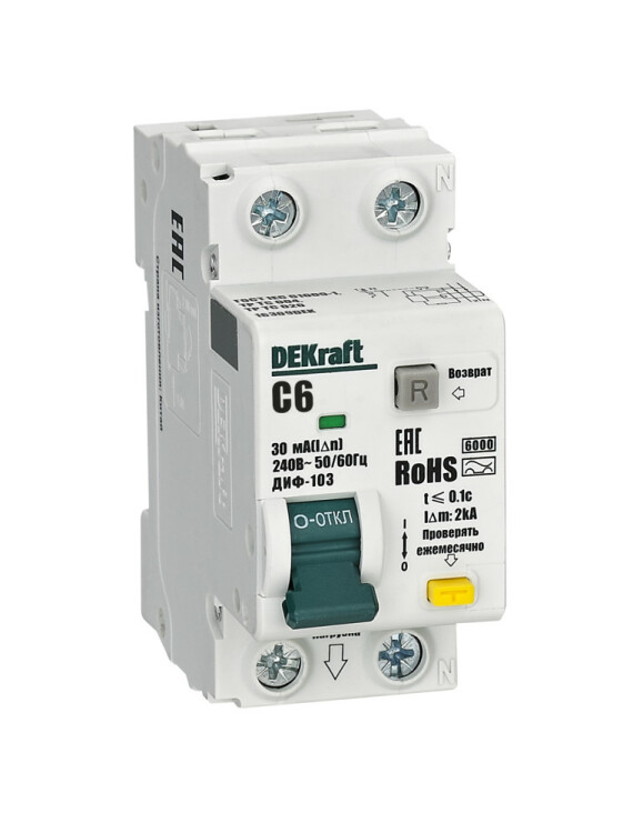 DEKraft Автоматические выключатели дифференциального тока 1P+N 6А 30мА AC х-ка C ДИФ-103 6кА нов. (16309DEK) превью в интернет-магазине электрики Форум Электро в Москве DEKraft Автоматические выключатели дифференциального тока 1P+N 6А 30мА AC х-ка C ДИФ-103 6кА нов. (16309DEK) превью в интернет-магазине электрики Форум Электро в Москве