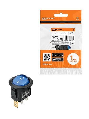 Картинка TDM KCD2-101N 12В AC/DC, 1P, 20А, (3с), ON-OFF, черный корпус, синяя клавиша, с LED подсв. (SQ0746-0145) в интернет-магазине Форум Электро в Москве