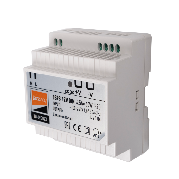 Jazzway BSPS DIN 12V 4.5A= 60w PL IP20 3г.гар (.5049963) превью в интернет-магазине электрики Форум Электро в Москве