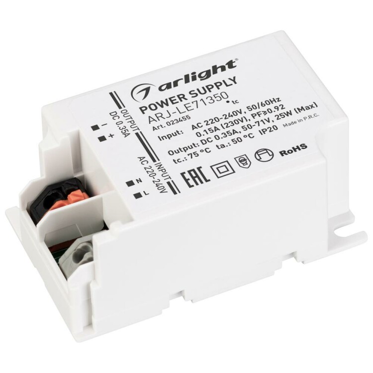 Arlight Блок питания ARJ-LE71350 (25W, 350mA, PFC) (IP20 Пластик, 3 года) (023455) превью в интернет-магазине электрики Форум Электро в Москве Arlight Блок питания ARJ-LE71350 (25W, 350mA, PFC) (IP20 Пластик, 3 года) (023455) превью в интернет-магазине электрики Форум Электро в Москве
