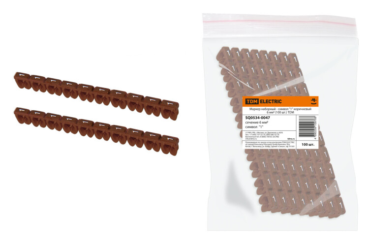 TDM Маркер наборный - символ "1" коричневый 6 мм2 (100 шт.) (=this.property.MANUFACTURERCODE}) фото в интернет-магазине Форум Электро в Москве