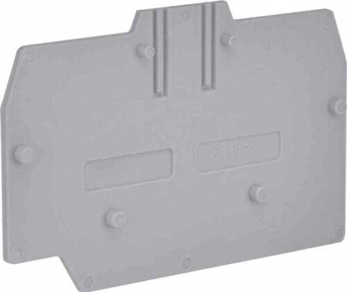 HMT.10/PTGR, торцевой изолятор серый для HMM.10 HMT.10/PTGR, торцевой изолятор серый для HMM.10