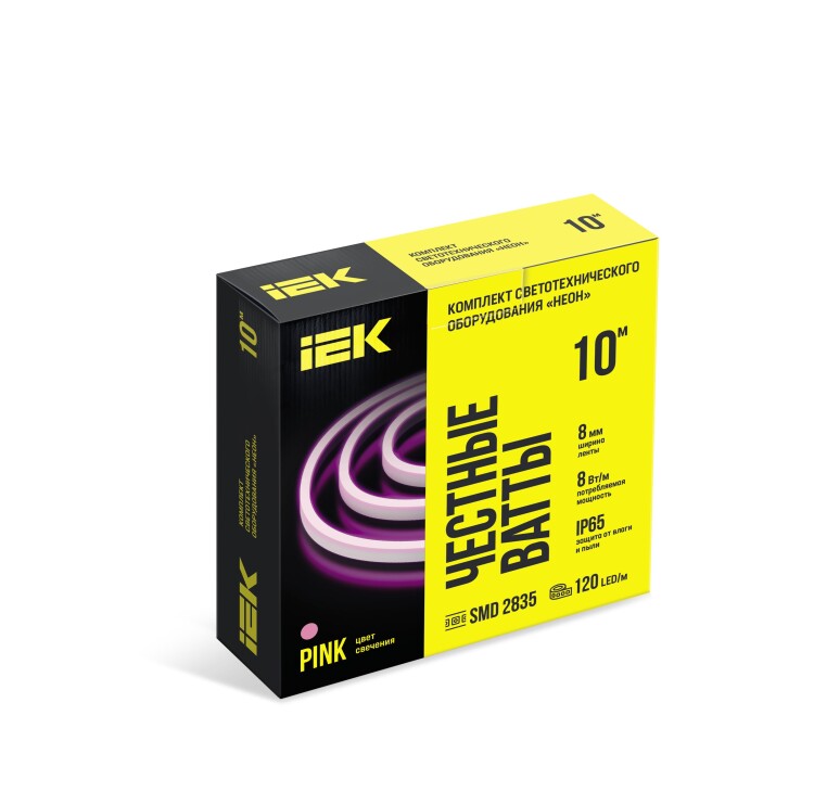 IEK Комплект DIY (2835P120-8-IP65-220В 10м + др.) (LSR5-P-120-65-2-10-S0) превью в интернет-магазине электрики Форум Электро в Москве